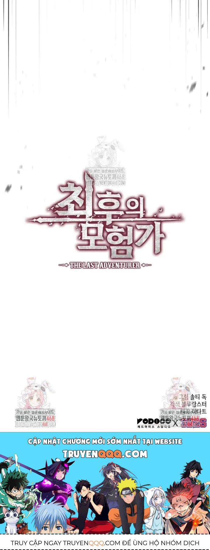 Mạo Hiểm Giả Cuối Cùng - Chapter 92 - Page 11