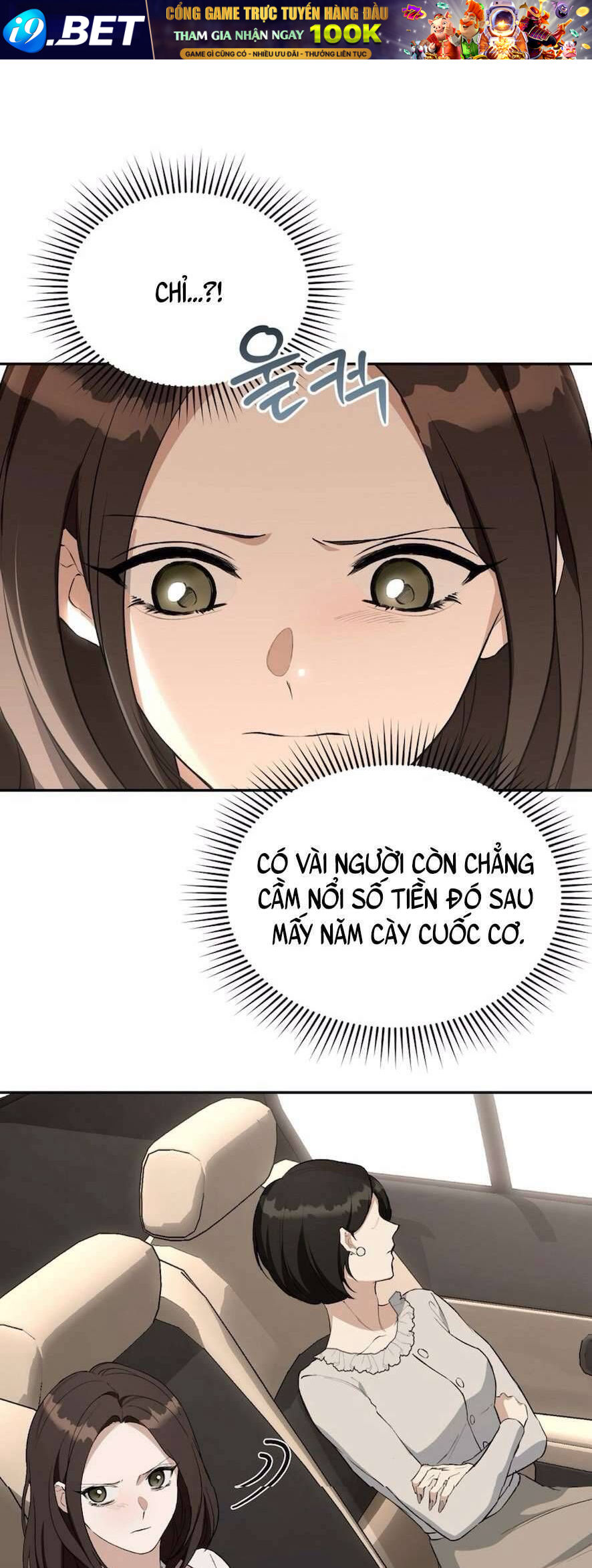 Đoạt Lại - Chapter 5 - Page 18