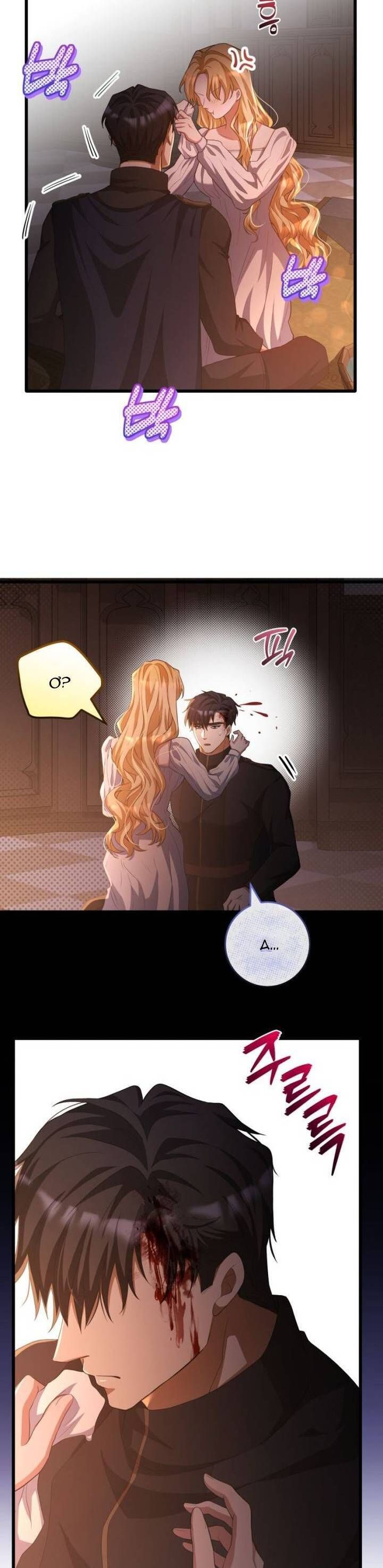 Lời Cầu Hôn Hoang Dã - Chapter 22 - Page 25