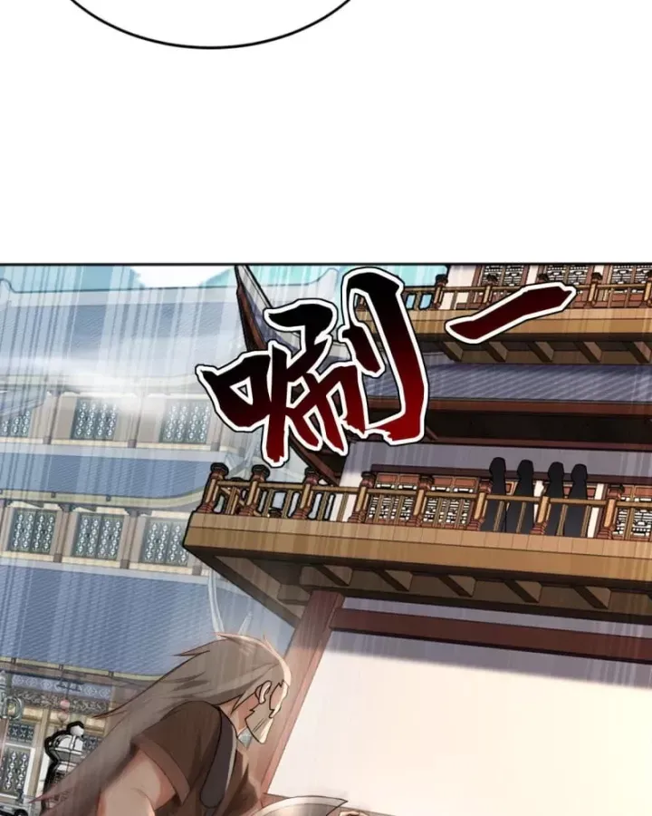 Đệ Tử Tu Luyện Còn Ta Thì Lười Biếng - Chapter 224 - Page 18