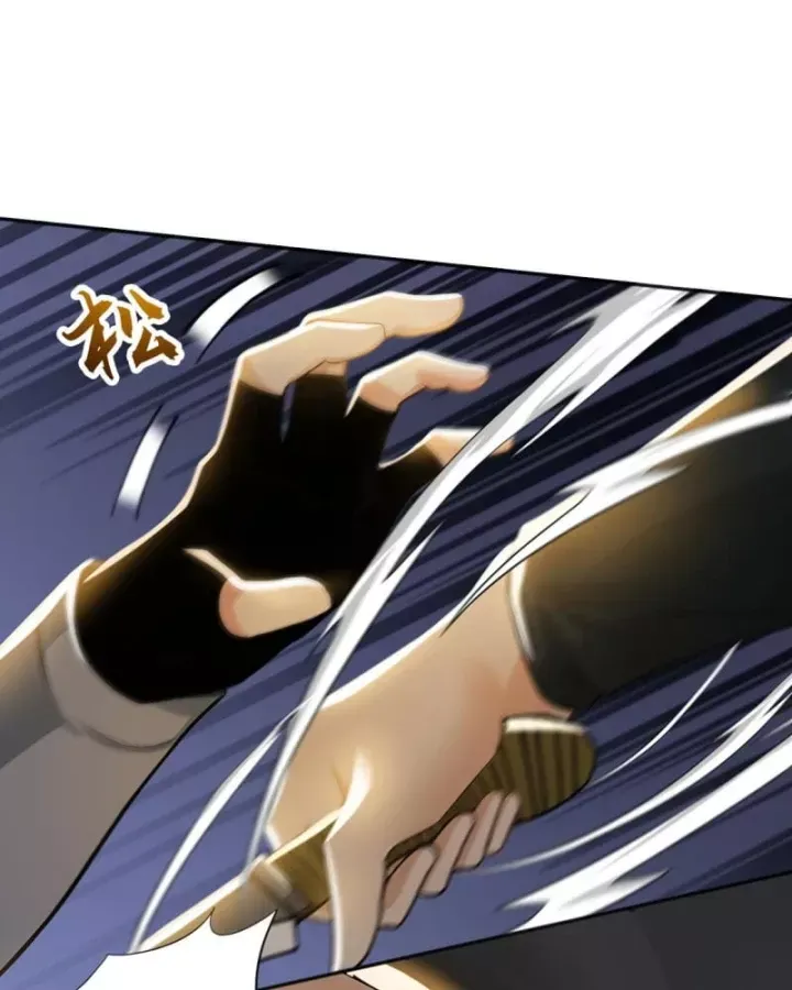 Đệ Tử Tu Luyện Còn Ta Thì Lười Biếng - Chapter 224 - Page 25