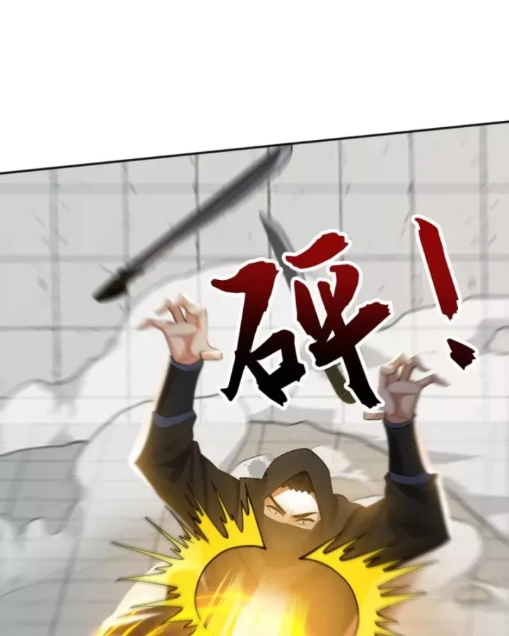 Đệ Tử Tu Luyện Còn Ta Thì Lười Biếng - Chapter 224 - Page 29