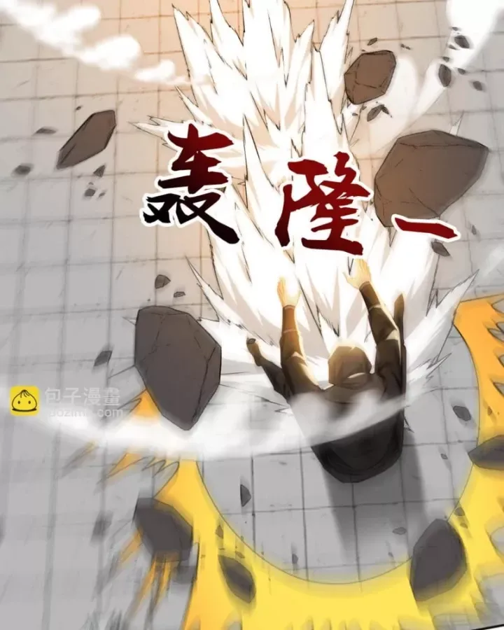 Đệ Tử Tu Luyện Còn Ta Thì Lười Biếng - Chapter 224 - Page 32