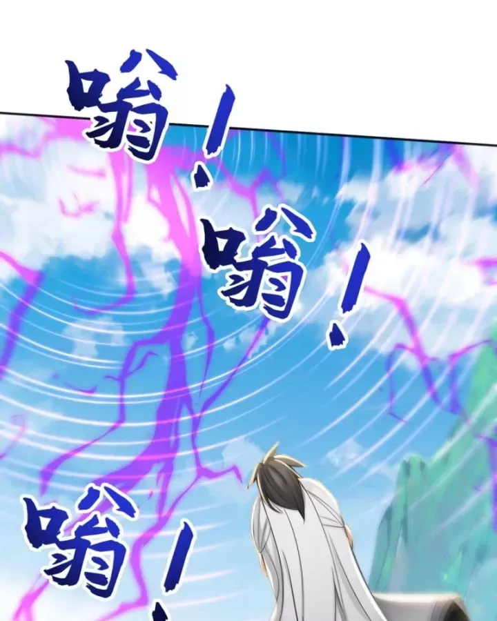 Đệ Tử Tu Luyện Còn Ta Thì Lười Biếng - Chapter 224 - Page 49