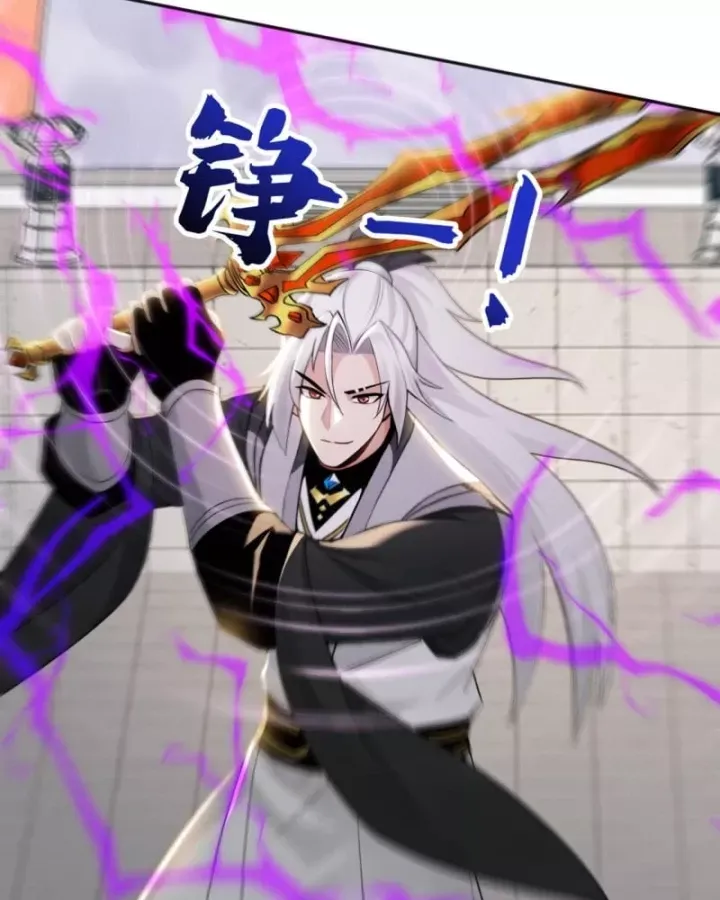 Đệ Tử Tu Luyện Còn Ta Thì Lười Biếng - Chapter 224 - Page 51