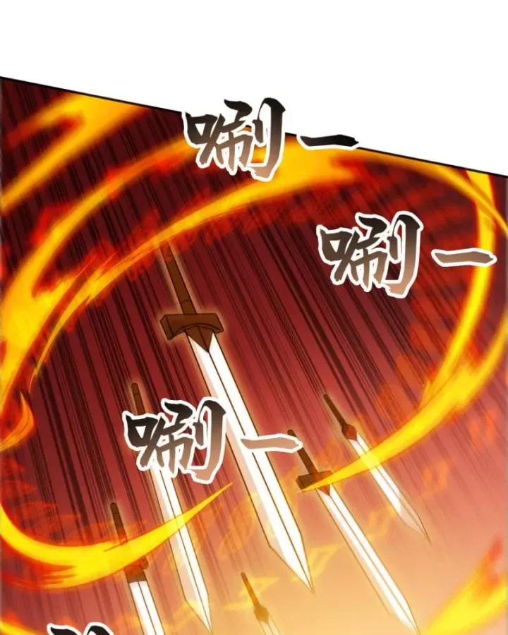 Đệ Tử Tu Luyện Còn Ta Thì Lười Biếng - Chapter 224 - Page 56