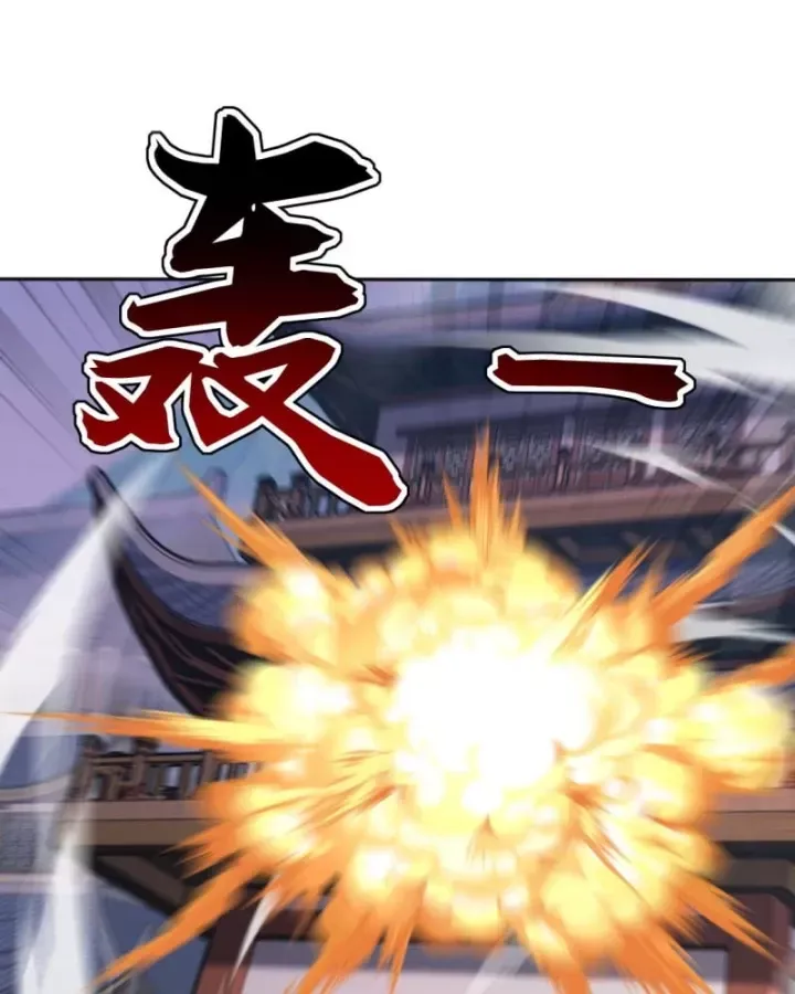 Đệ Tử Tu Luyện Còn Ta Thì Lười Biếng - Chapter 224 - Page 7