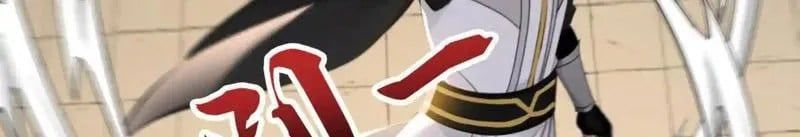 Đệ Tử Tu Luyện Còn Ta Thì Lười Biếng - Chapter 226 - Page 28