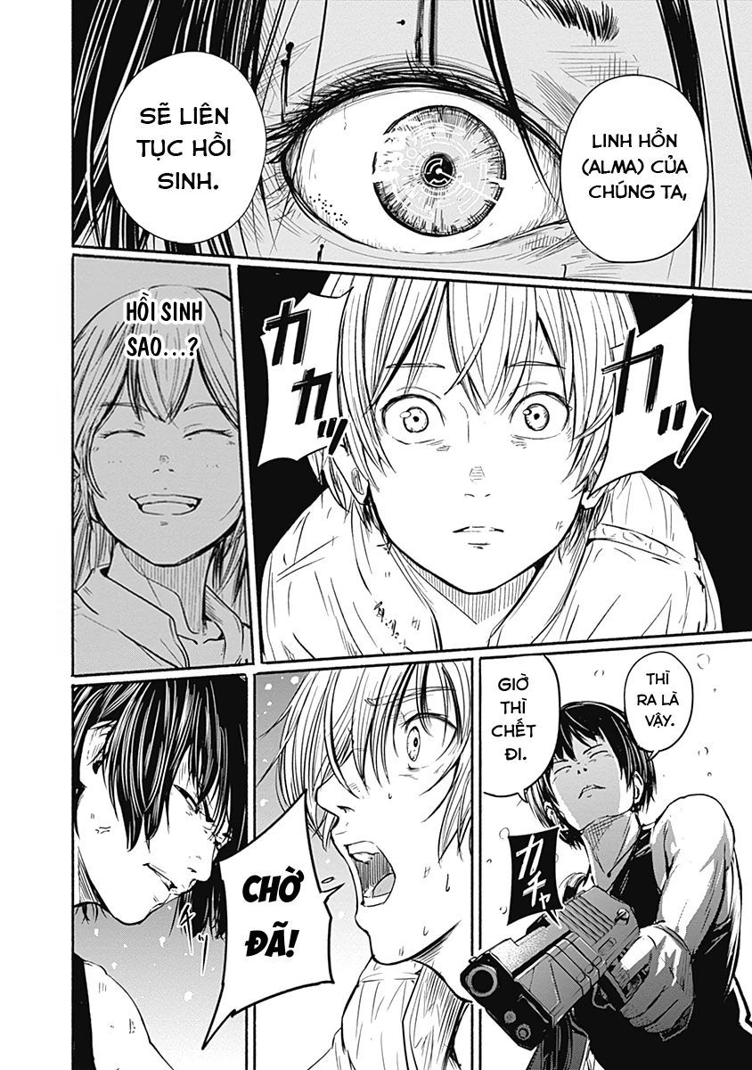 Alma - Chapter 5 - Page 15