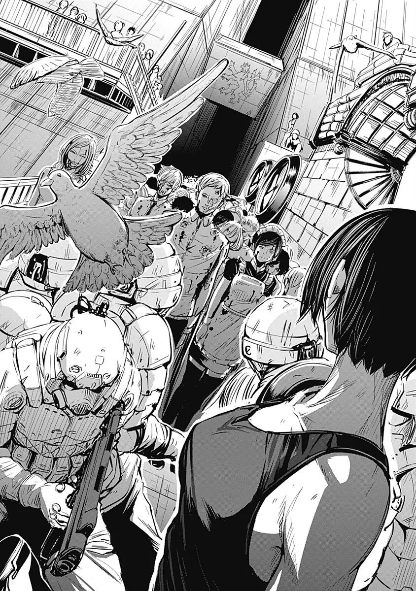 Alma - Chapter 5 - Page 17