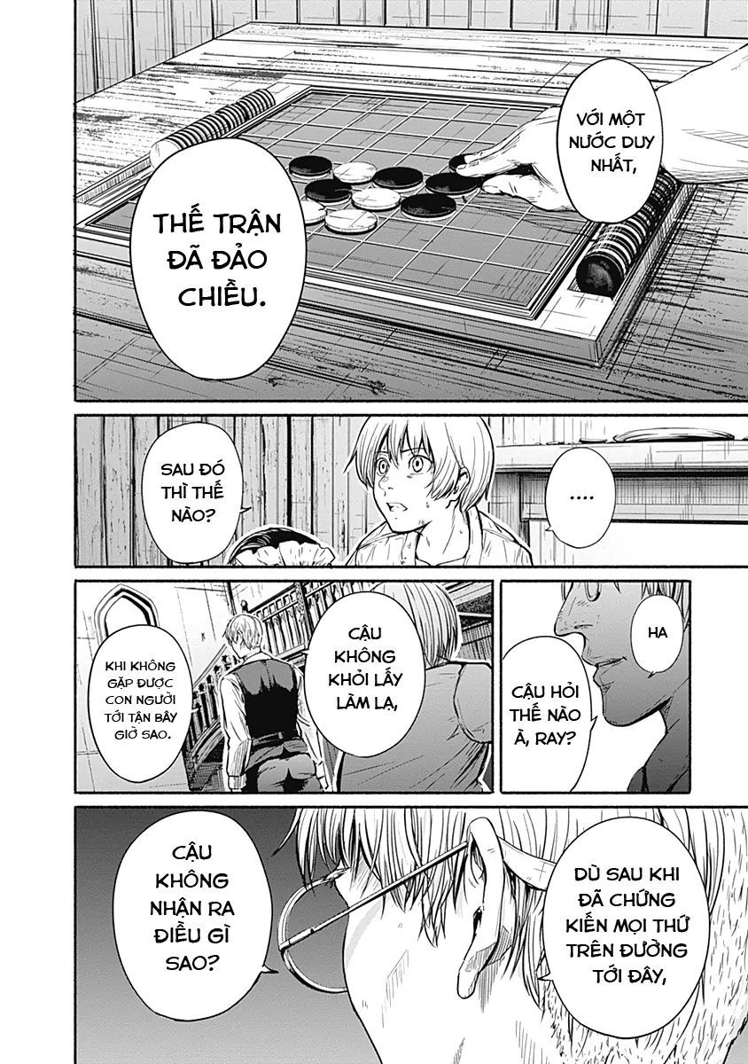 Alma - Chapter 5 - Page 4