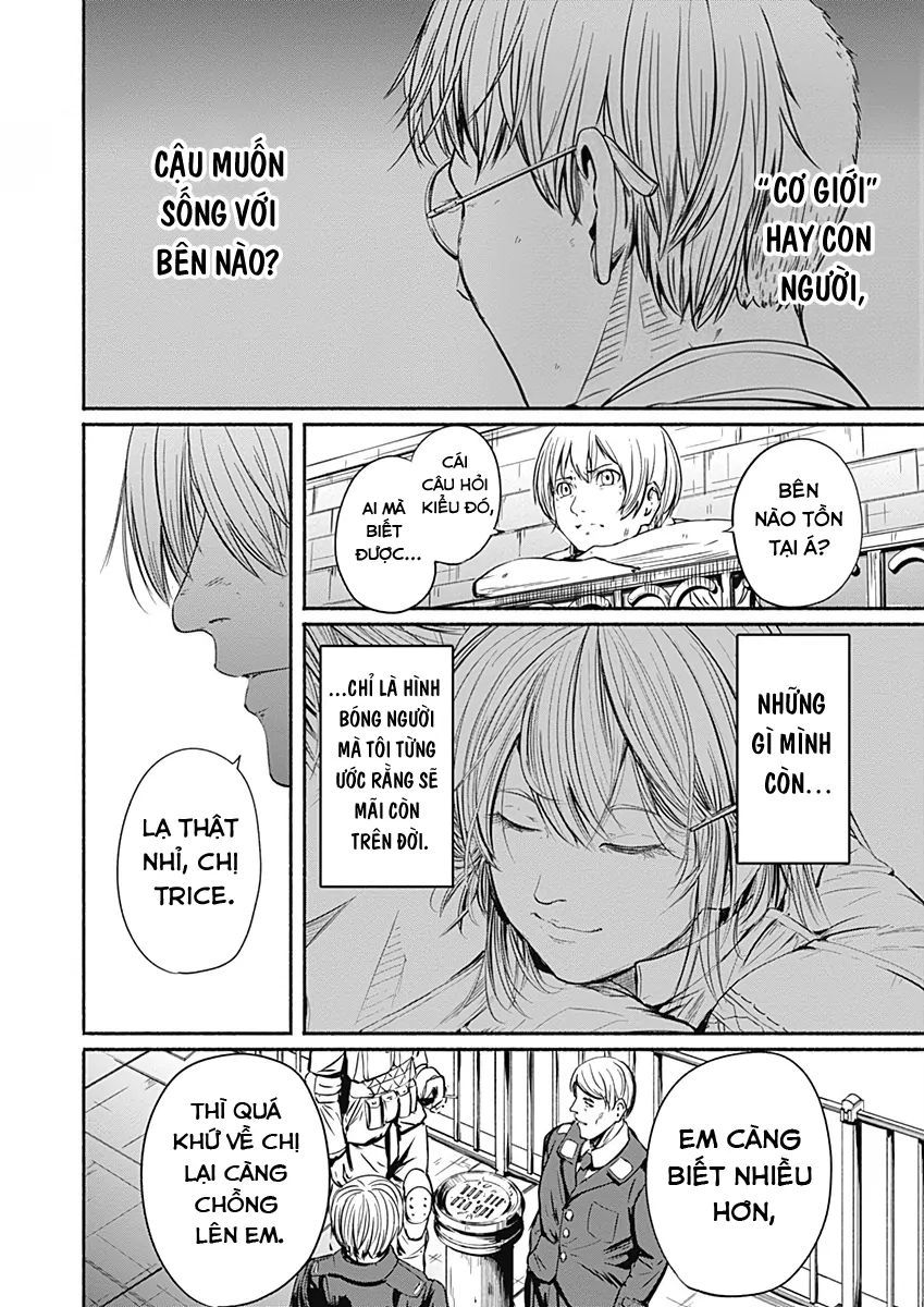 Alma - Chapter 5 - Page 6