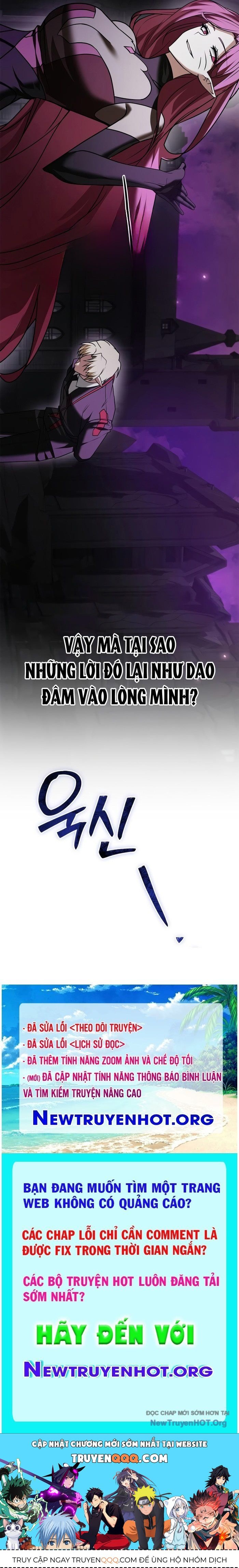 Tôi Không Tài Năng Đến Thế Đâu - Chapter 96 - Page 8