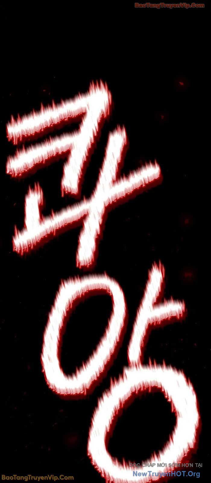 Tôi Không Tài Năng Đến Thế Đâu - Chapter 99 - Page 25