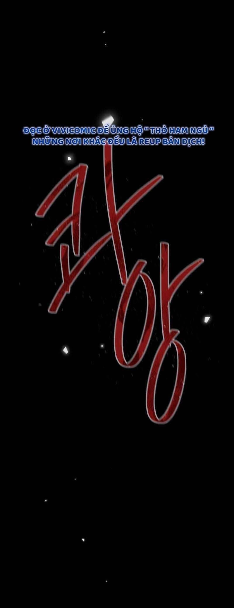 Tôi Sẽ Mặc Kệ Kẻ Phản Diện Đoản Mệnh - Chapter 1 - Page 27