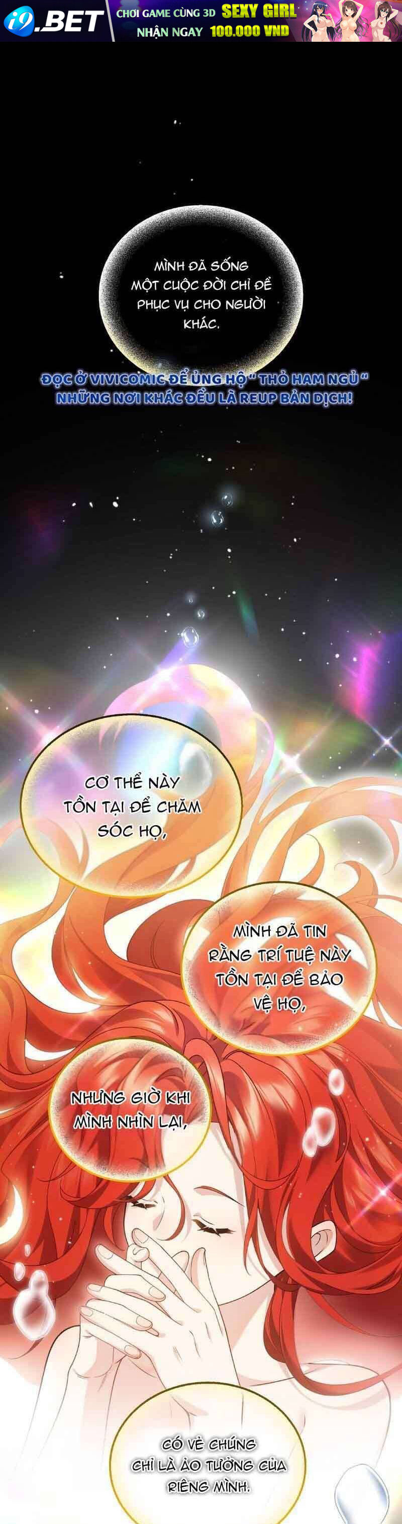 Tôi Sẽ Mặc Kệ Kẻ Phản Diện Đoản Mệnh - Chapter 2 - Page 33