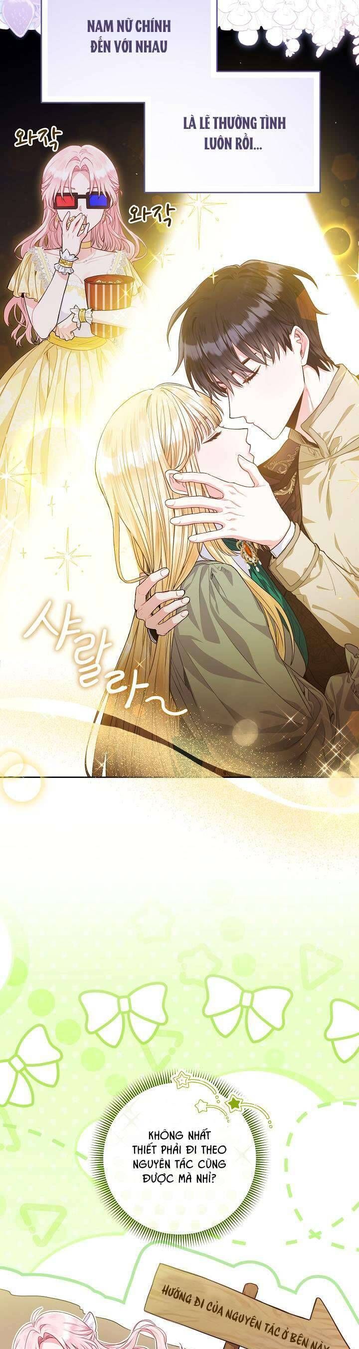 Là Ác Nữ, Nhưng Đã In Dấu Ấn Với Nam Chính - Chapter 1 - Page 12