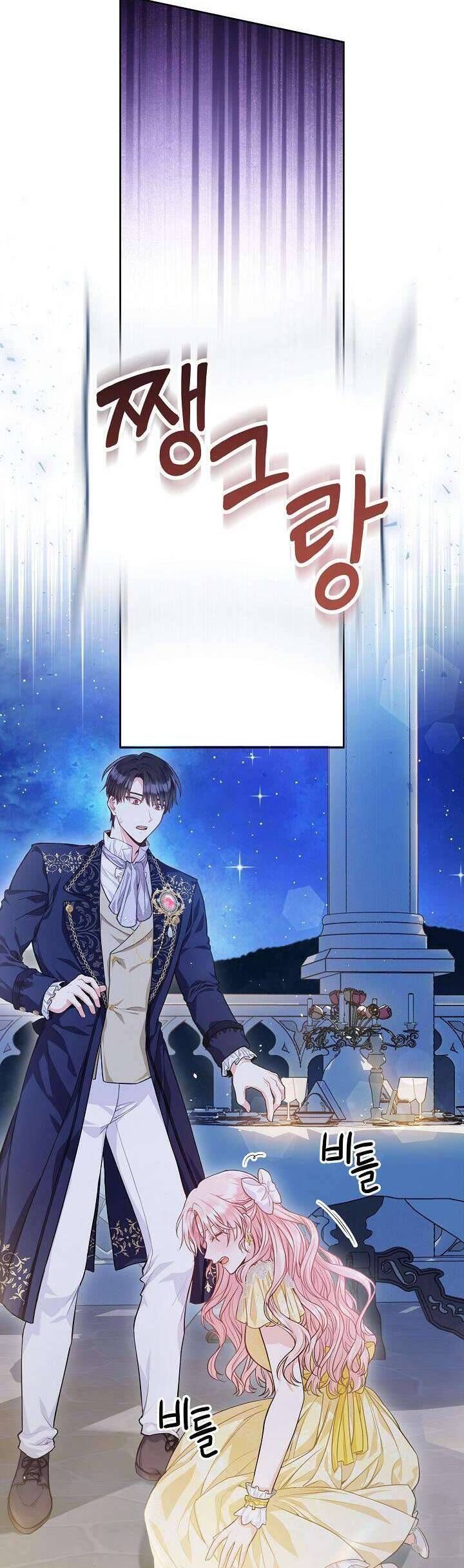 Là Ác Nữ, Nhưng Đã In Dấu Ấn Với Nam Chính - Chapter 1 - Page 30