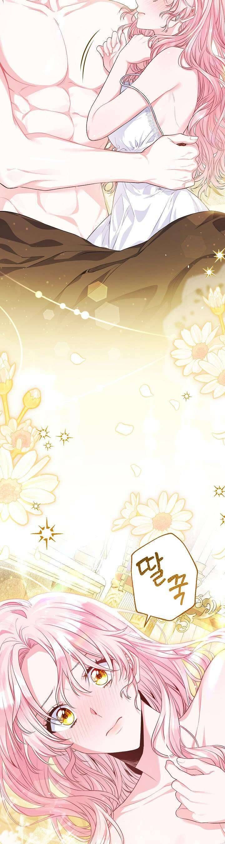 Là Ác Nữ, Nhưng Đã In Dấu Ấn Với Nam Chính - Chapter 1 - Page 40