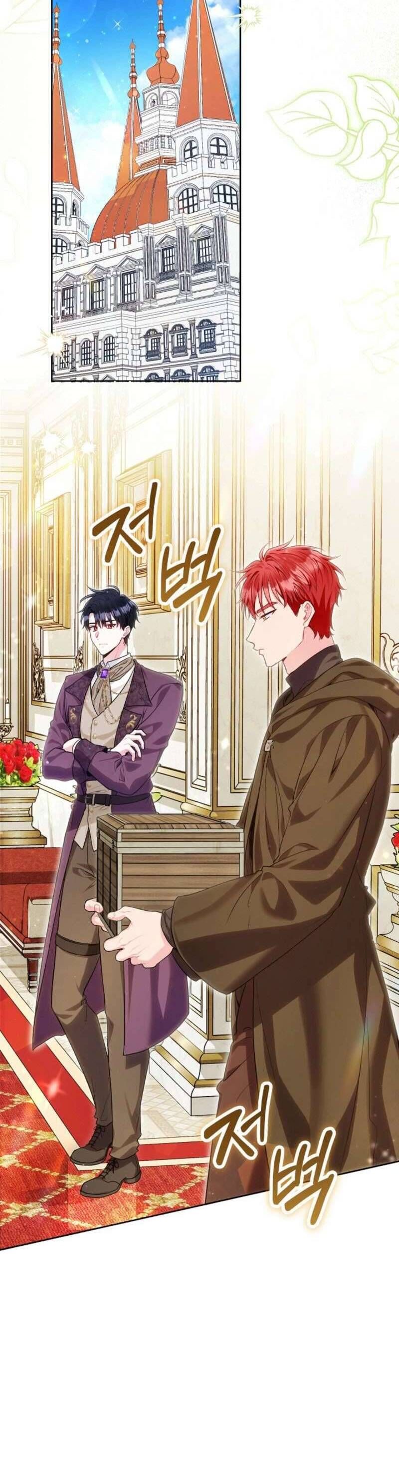 Là Ác Nữ, Nhưng Đã In Dấu Ấn Với Nam Chính - Chapter 11 - Page 21