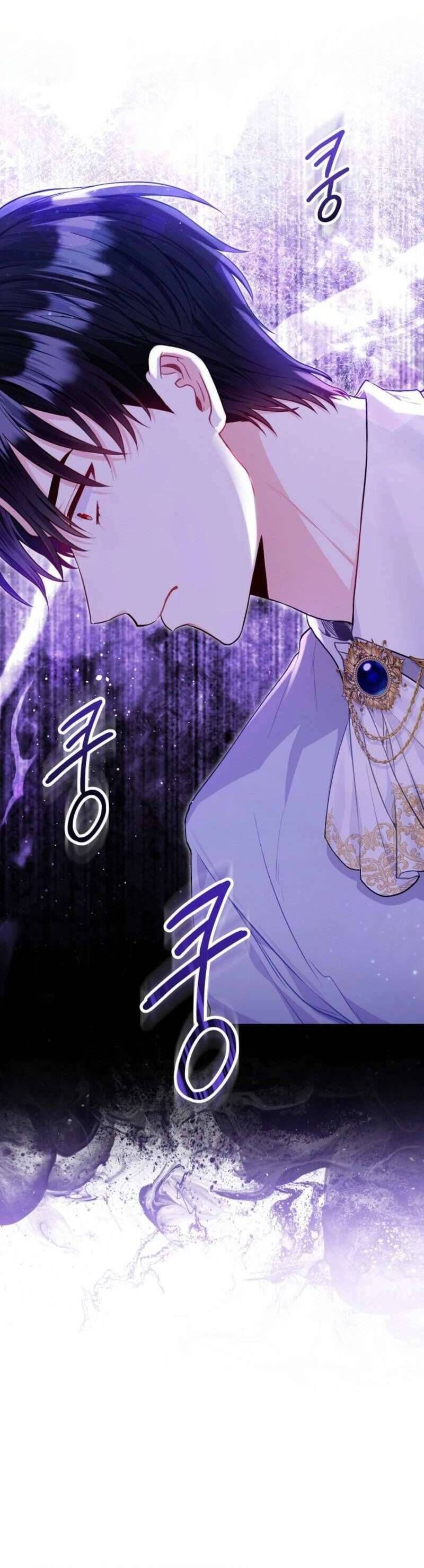 Là Ác Nữ, Nhưng Đã In Dấu Ấn Với Nam Chính - Chapter 12 - Page 53