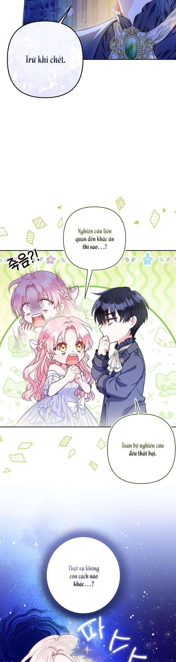 Là Ác Nữ, Nhưng Đã In Dấu Ấn Với Nam Chính - Chapter 3 - Page 16