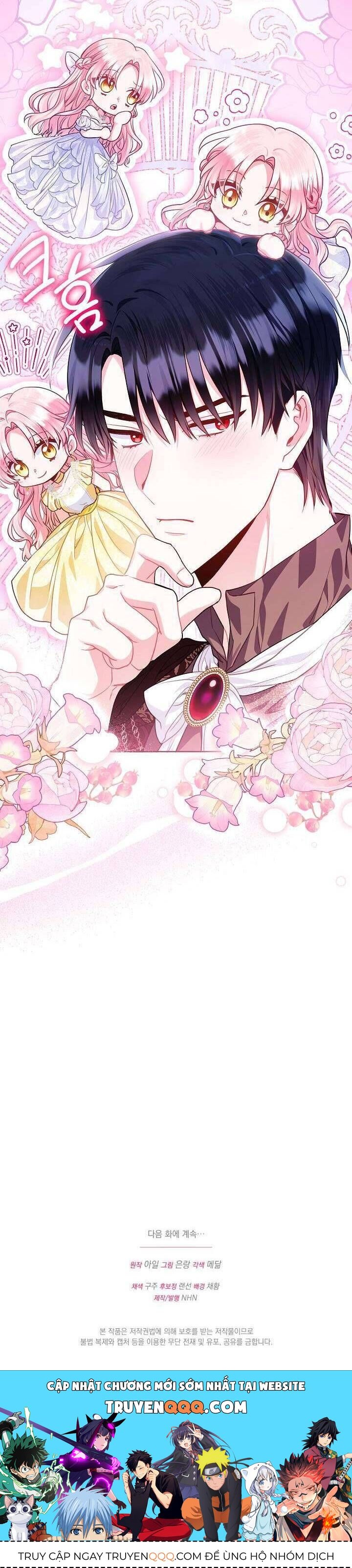 Là Ác Nữ, Nhưng Đã In Dấu Ấn Với Nam Chính - Chapter 3 - Page 42