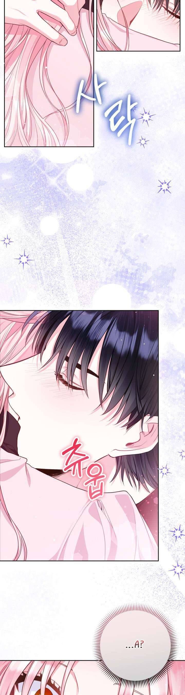 Là Ác Nữ, Nhưng Đã In Dấu Ấn Với Nam Chính - Chapter 6 - Page 24