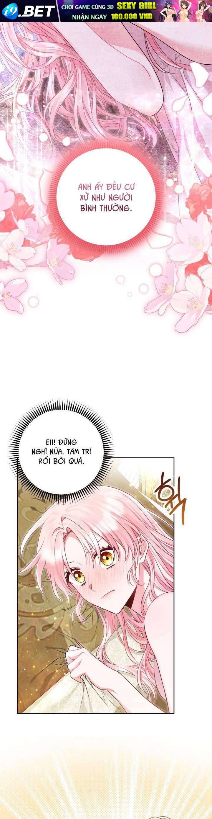 Là Ác Nữ, Nhưng Đã In Dấu Ấn Với Nam Chính - Chapter 7 - Page 16
