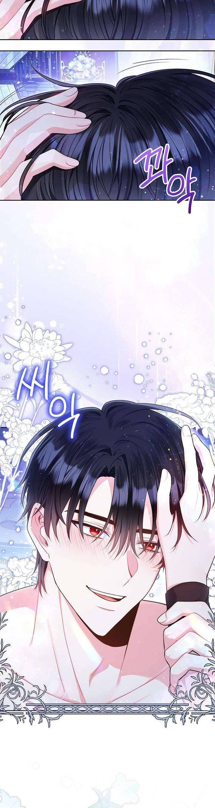 Là Ác Nữ, Nhưng Đã In Dấu Ấn Với Nam Chính - Chapter 7 - Page 9