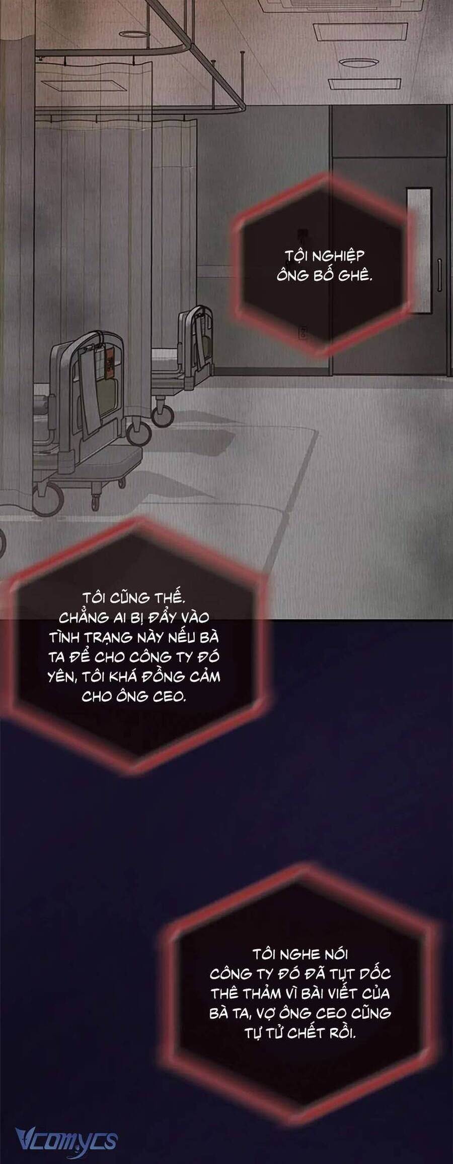 Lời Tỏ Tình Đáng Ngờ - Chapter 12 - Page 16