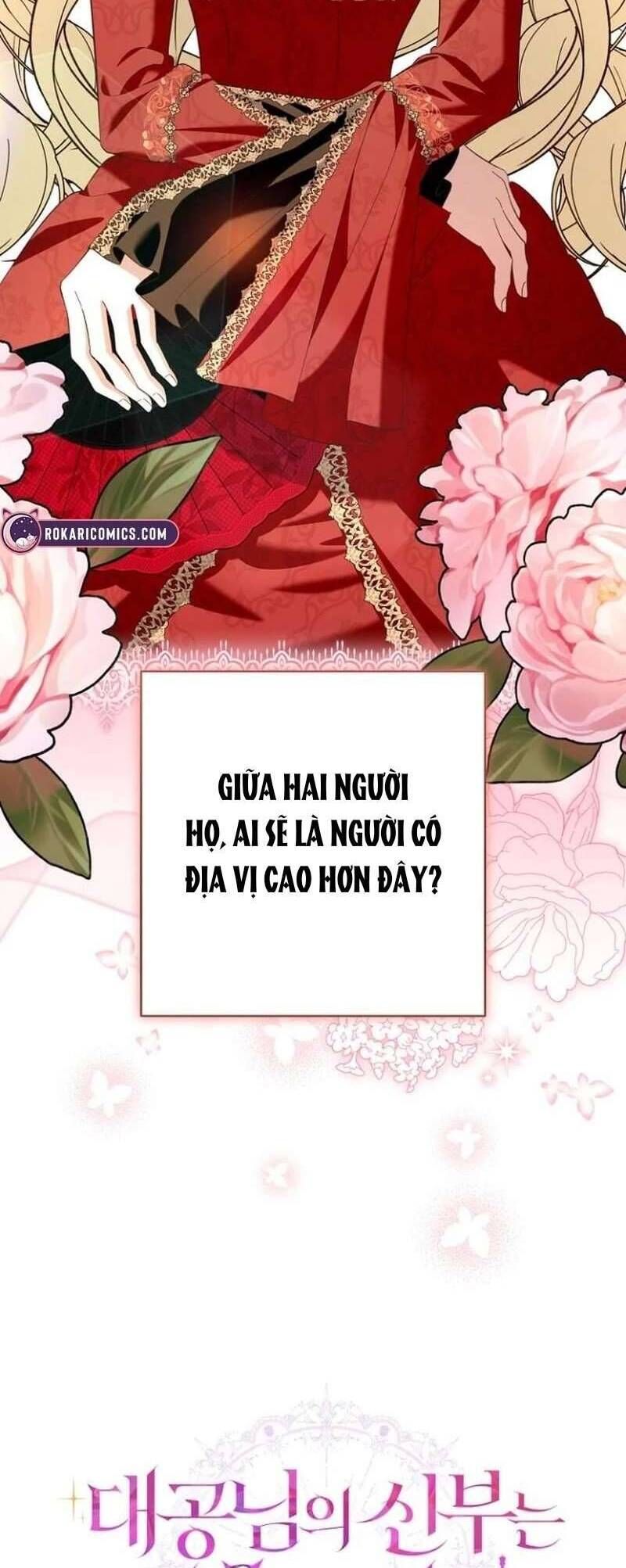 Cô Dâu Của Đại Công Tước Là Chiến Binh Địa Ngục - Chapter 30 - Page 13