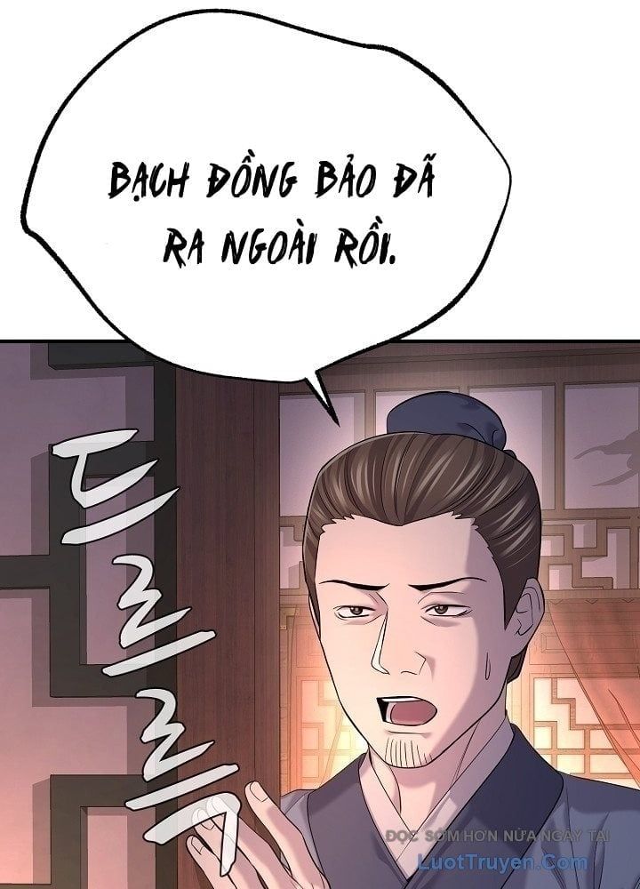Độc Chiếm Thiên Cơ - Chapter 21 - Page 118