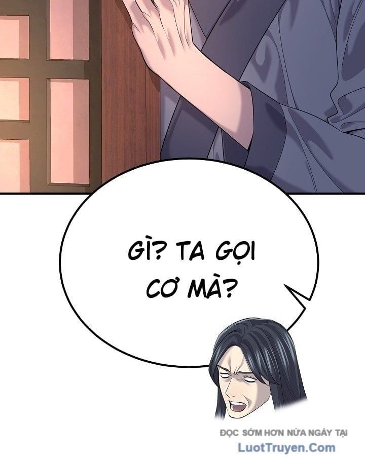 Độc Chiếm Thiên Cơ - Chapter 21 - Page 119