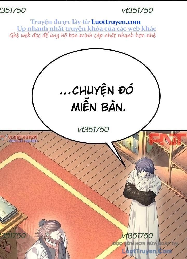 Độc Chiếm Thiên Cơ - Chapter 21 - Page 12