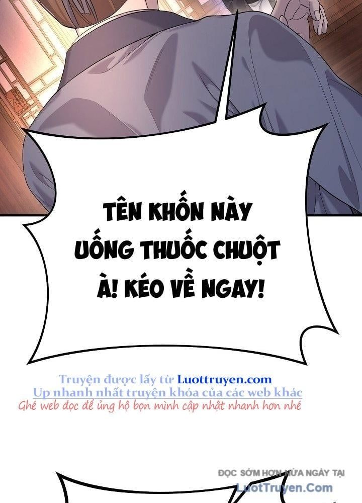 Độc Chiếm Thiên Cơ - Chapter 21 - Page 121