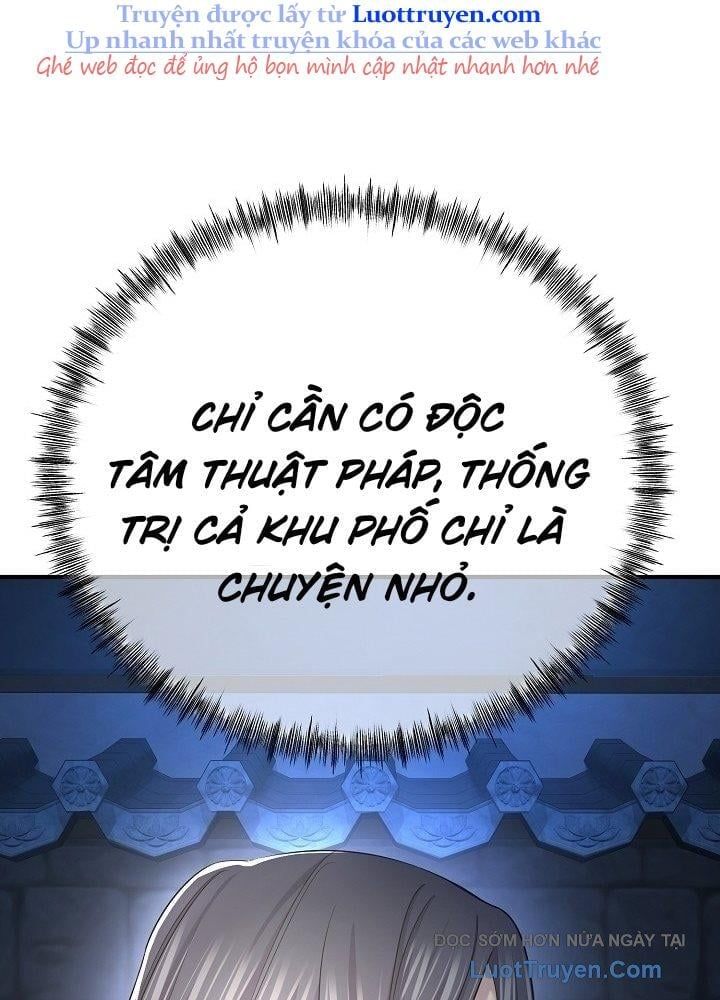 Độc Chiếm Thiên Cơ - Chapter 21 - Page 124