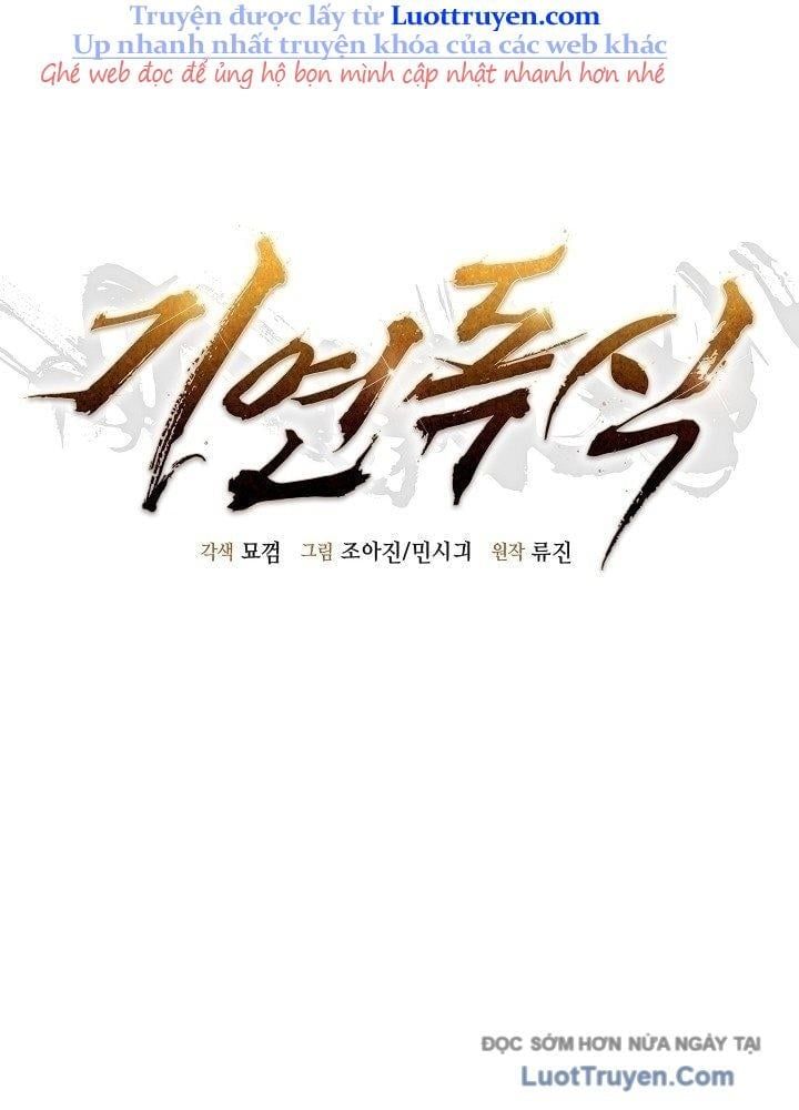 Độc Chiếm Thiên Cơ - Chapter 21 - Page 26