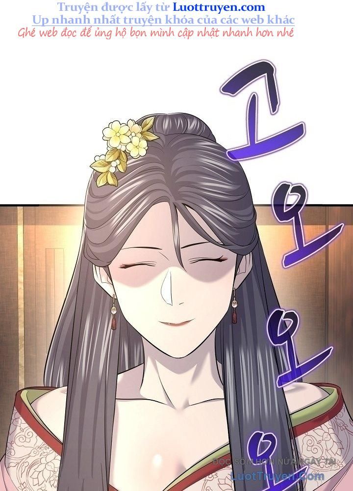 Độc Chiếm Thiên Cơ - Chapter 21 - Page 30