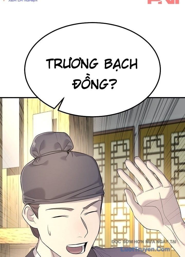 Độc Chiếm Thiên Cơ - Chapter 21 - Page 56