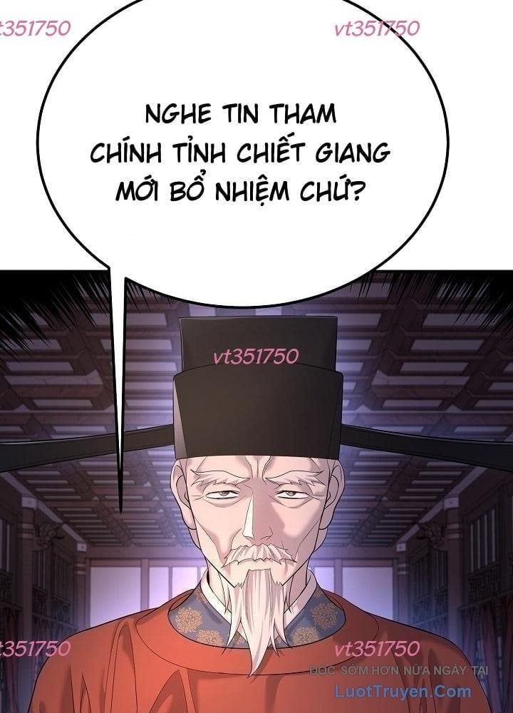 Độc Chiếm Thiên Cơ - Chapter 21 - Page 81