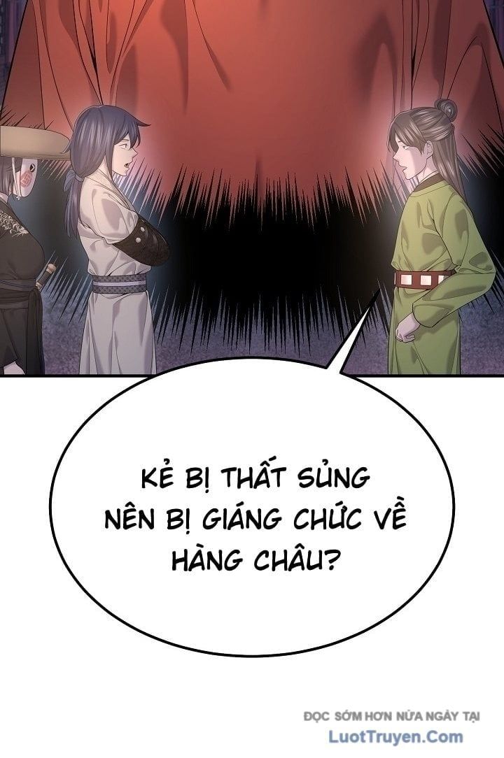 Độc Chiếm Thiên Cơ - Chapter 21 - Page 82