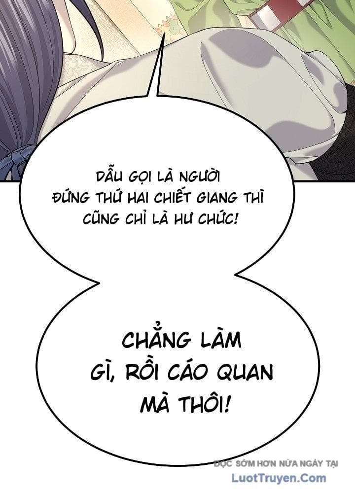 Độc Chiếm Thiên Cơ - Chapter 21 - Page 88