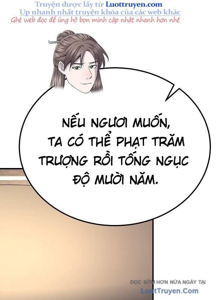 Độc Chiếm Thiên Cơ - Chapter 21 - Page 98