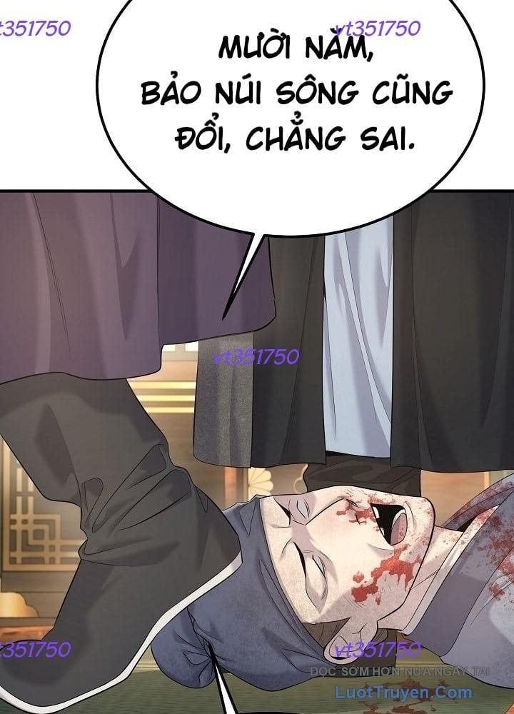 Độc Chiếm Thiên Cơ - Chapter 22 - Page 112