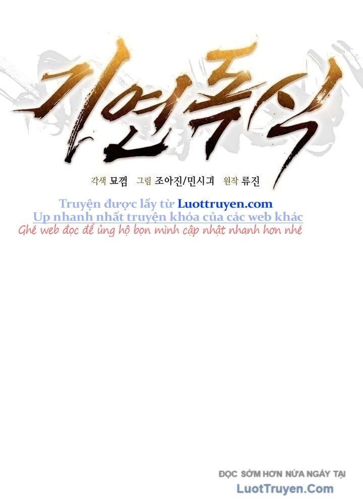 Độc Chiếm Thiên Cơ - Chapter 22 - Page 27