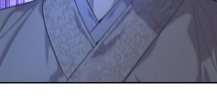 Độc Chiếm Thiên Cơ - Chapter 22 - Page 45