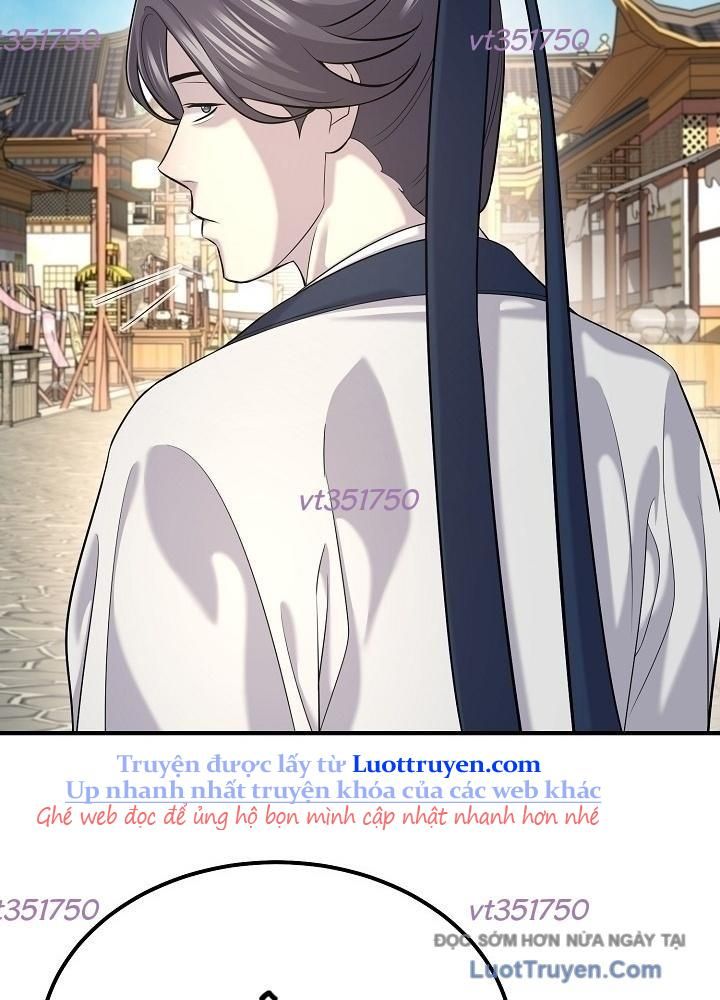 Độc Chiếm Thiên Cơ - Chapter 23 - Page 117