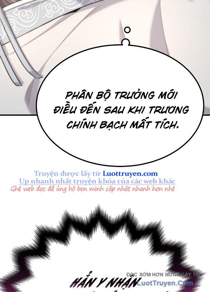 Độc Chiếm Thiên Cơ - Chapter 23 - Page 26