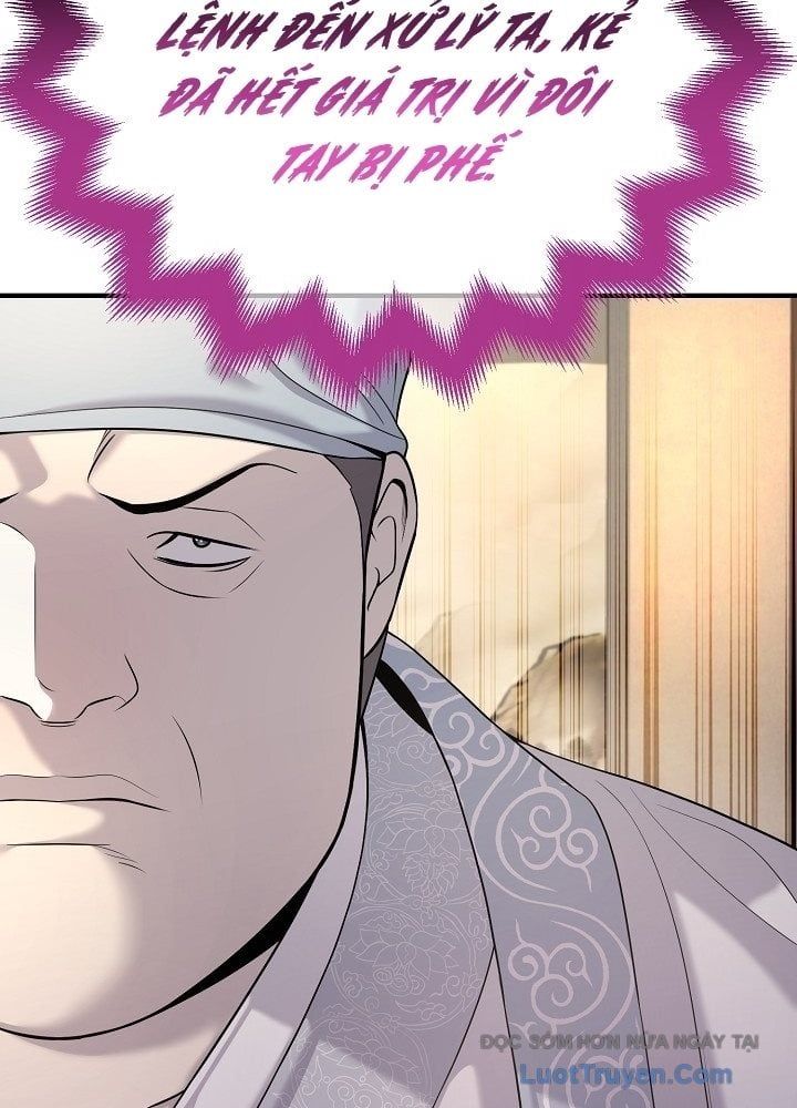 Độc Chiếm Thiên Cơ - Chapter 23 - Page 27